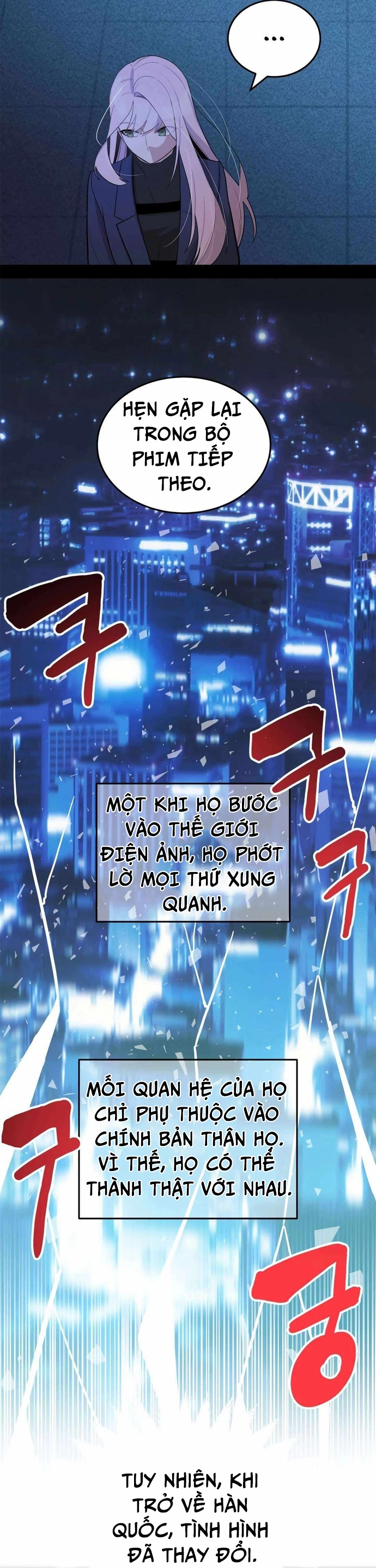 Biên Kịch Gian Lận: Chapter 57