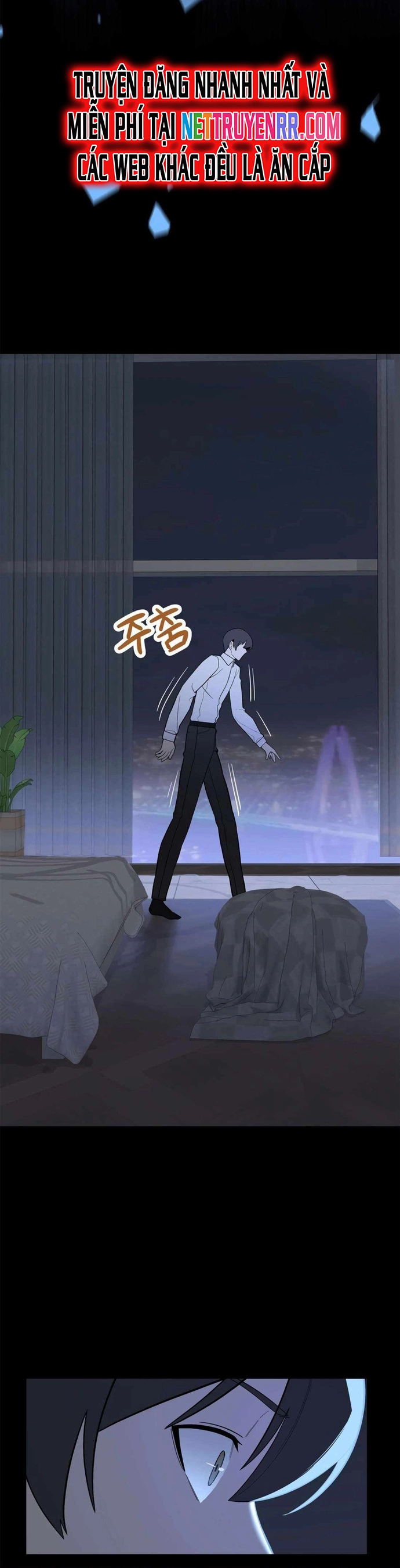 Biên Kịch Gian Lận: Chapter 57