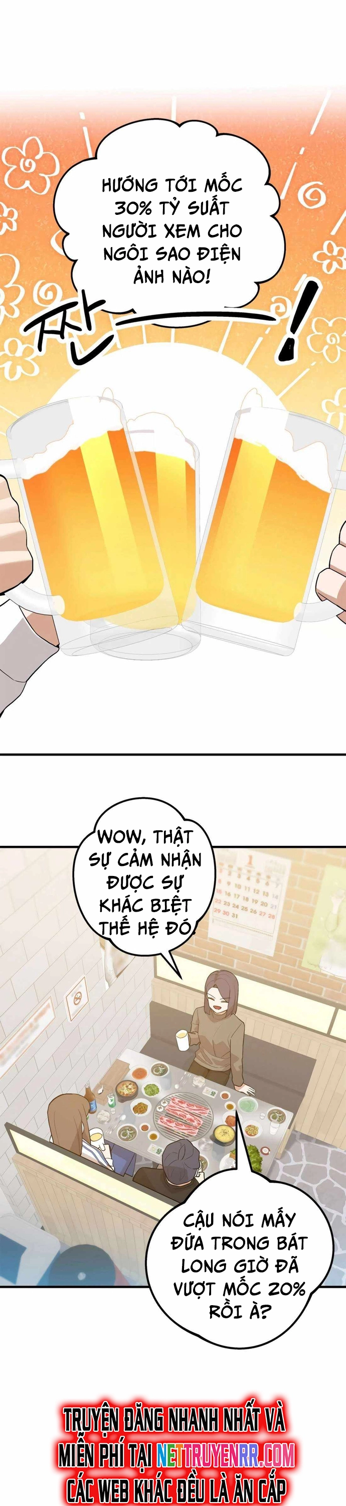 Biên Kịch Gian Lận: Chapter 57