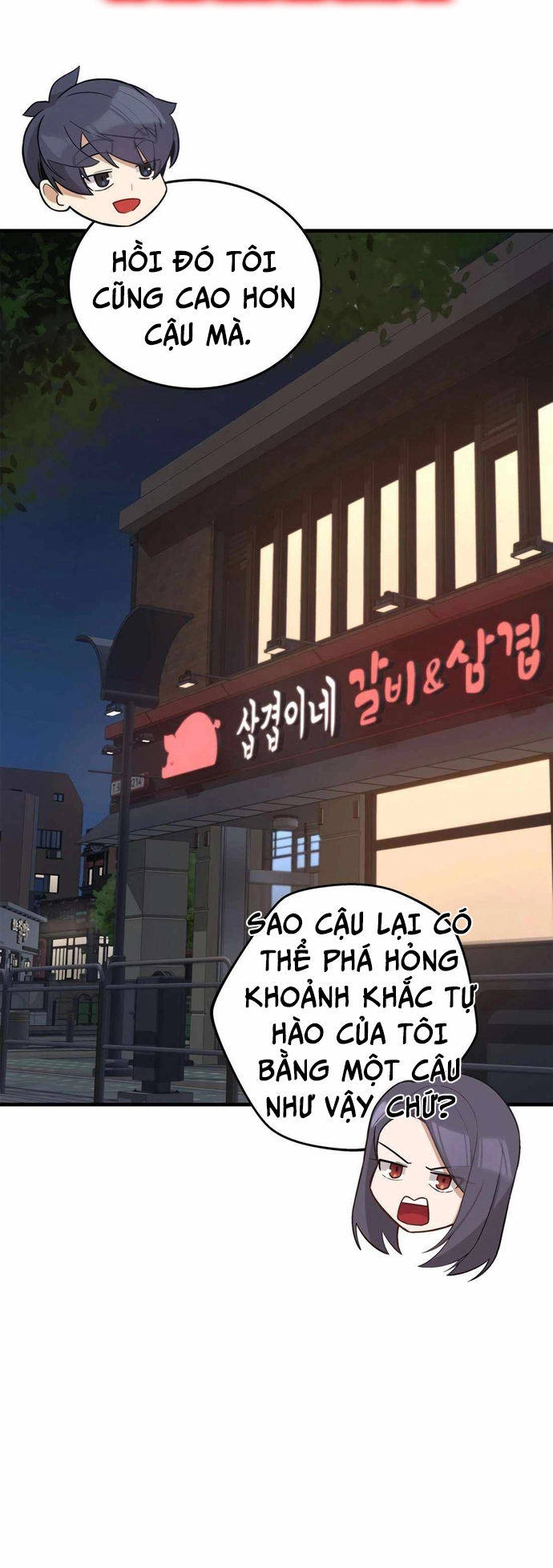 Biên Kịch Gian Lận: Chapter 57