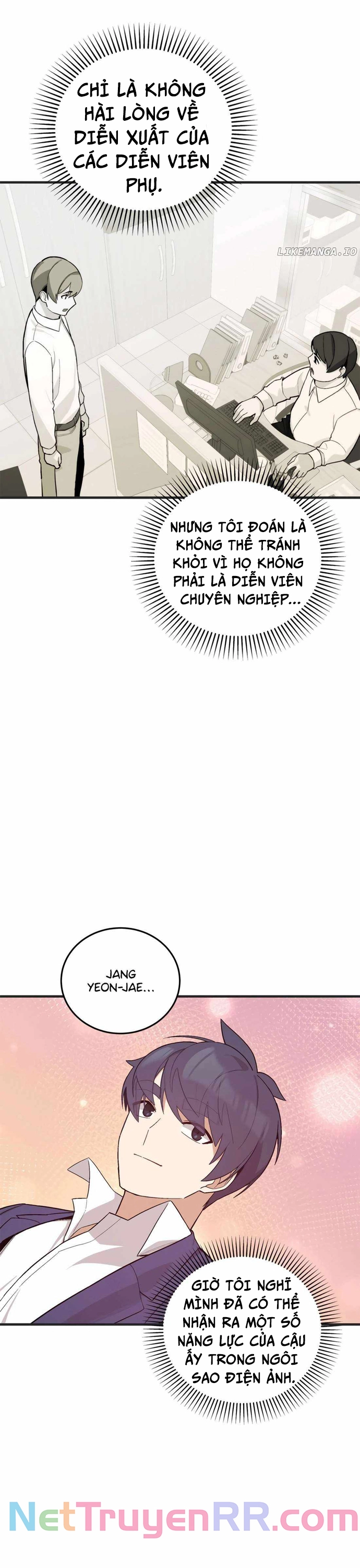 Biên Kịch Gian Lận: Chapter 57