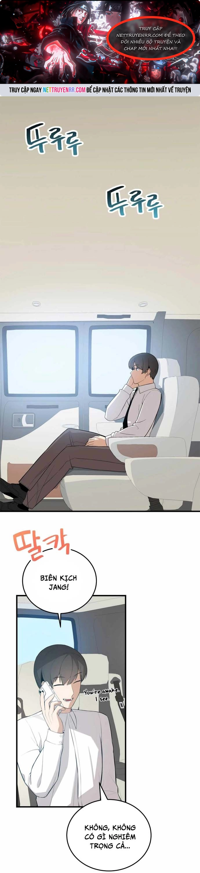 Biên Kịch Gian Lận: Chapter 59