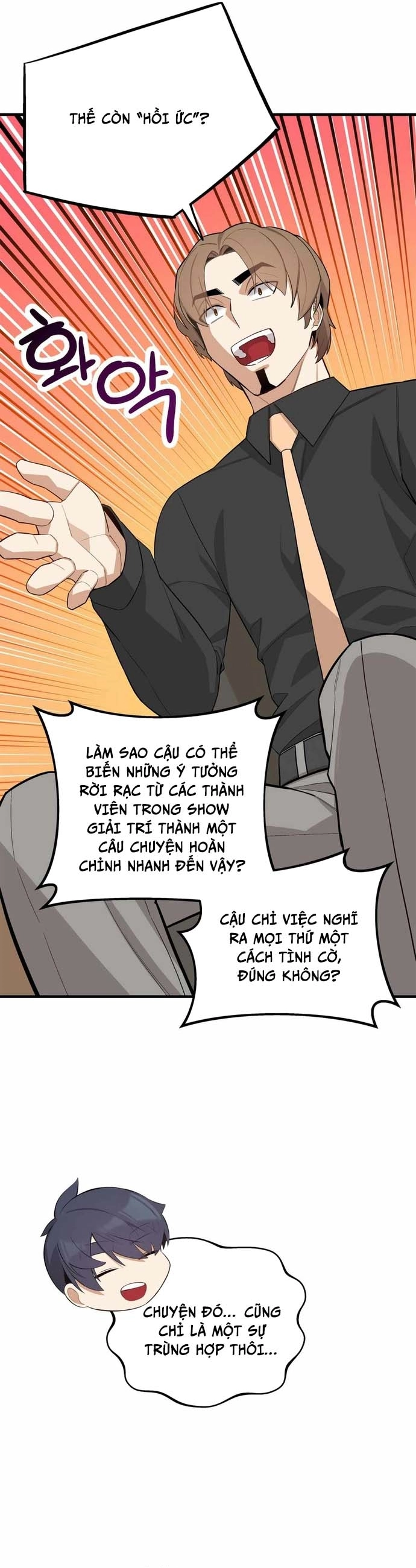 Biên Kịch Gian Lận: Chapter 59