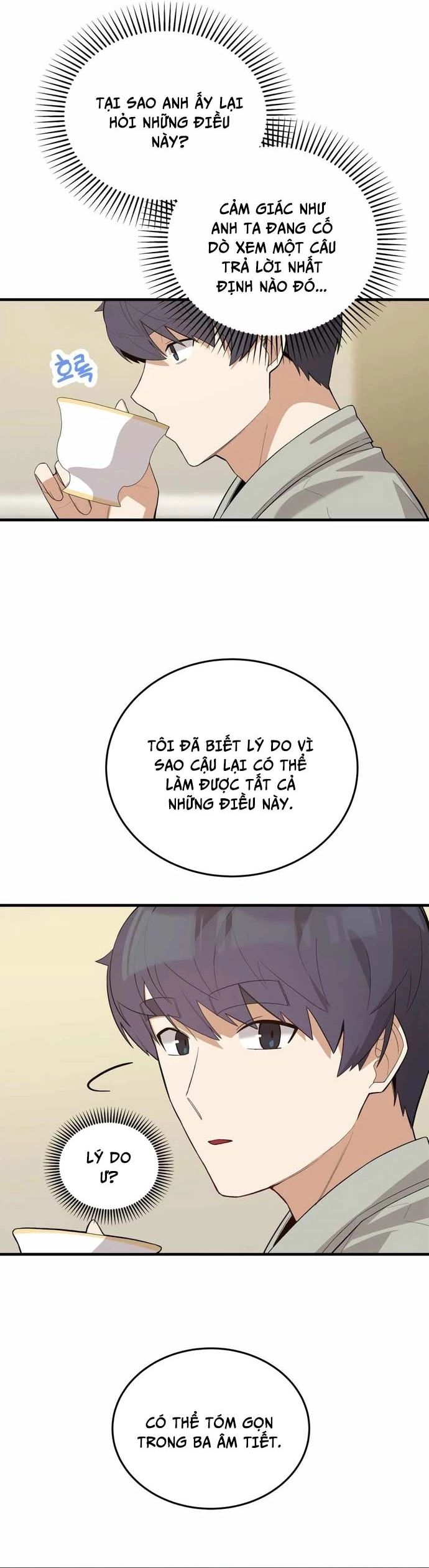 Biên Kịch Gian Lận: Chapter 59