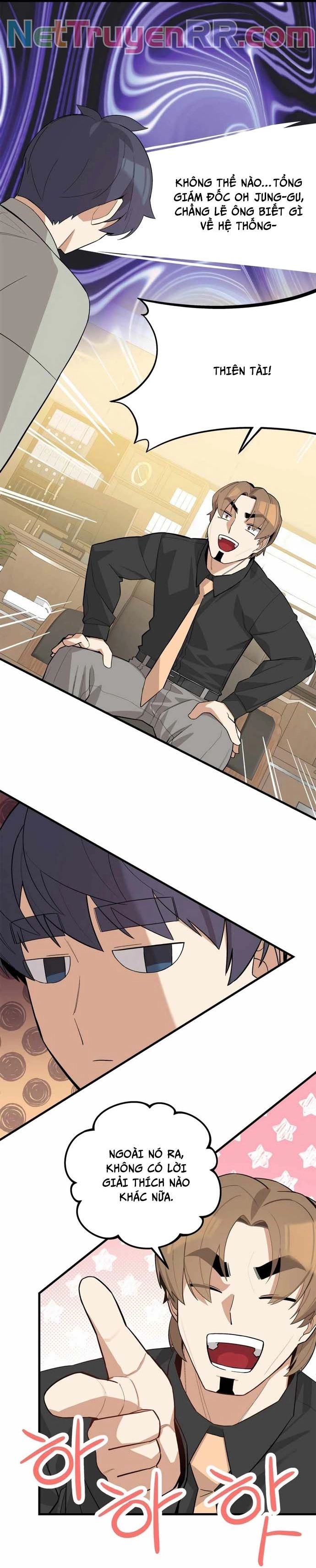 Biên Kịch Gian Lận: Chapter 59