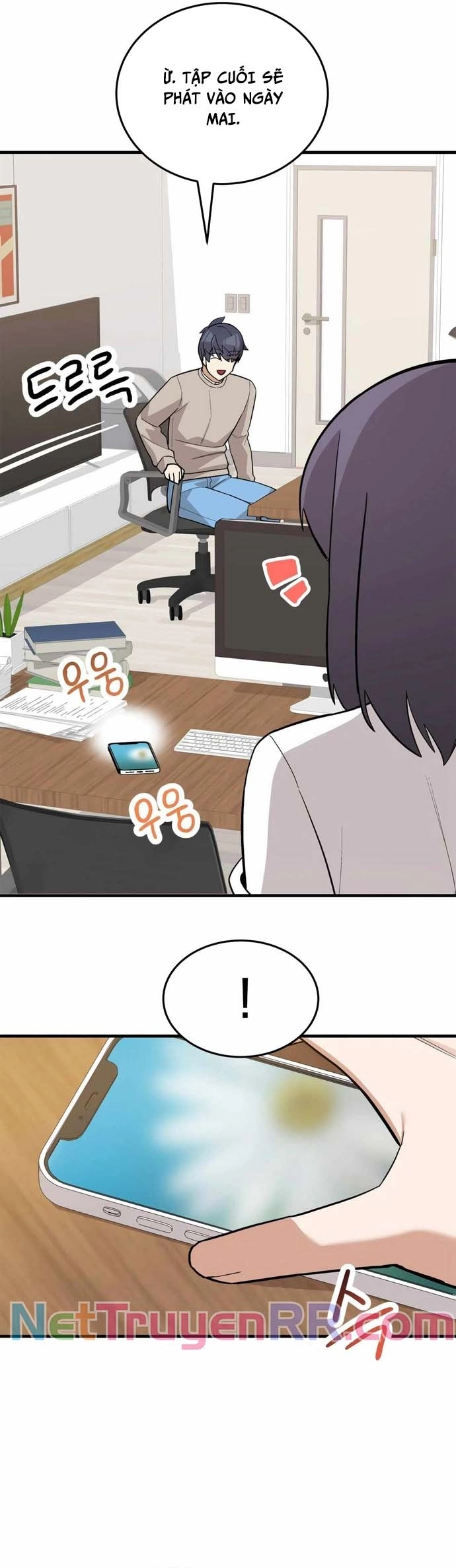 Biên Kịch Gian Lận: Chapter 59