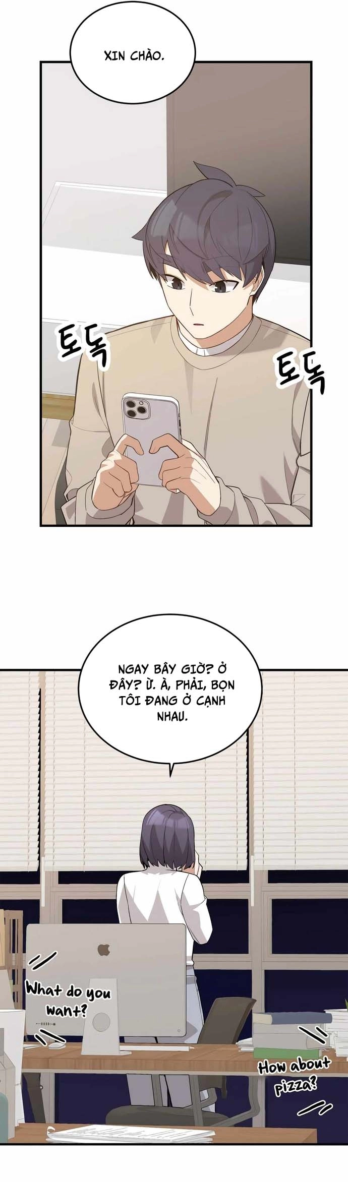 Biên Kịch Gian Lận: Chapter 59