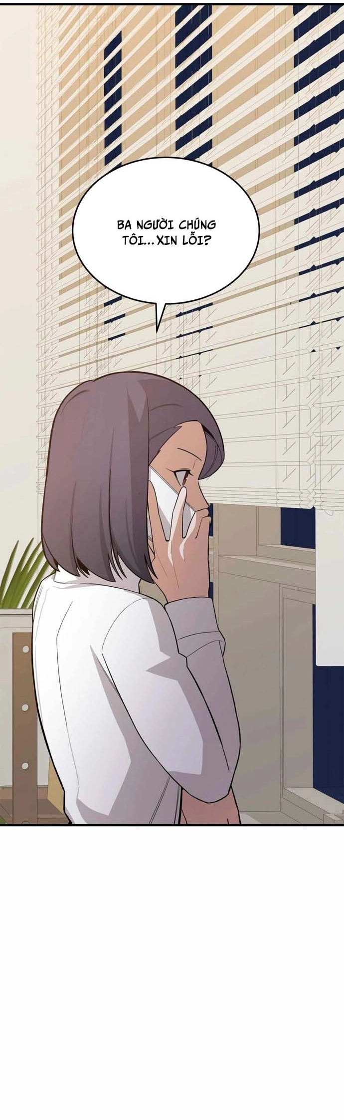 Biên Kịch Gian Lận: Chapter 59