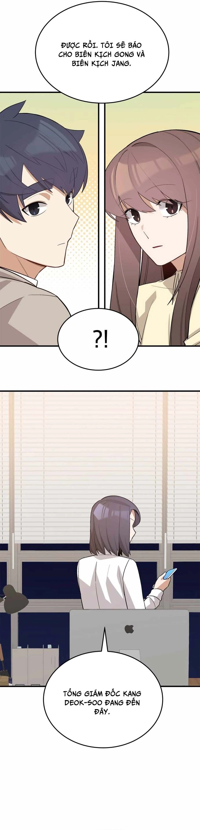 Biên Kịch Gian Lận: Chapter 59