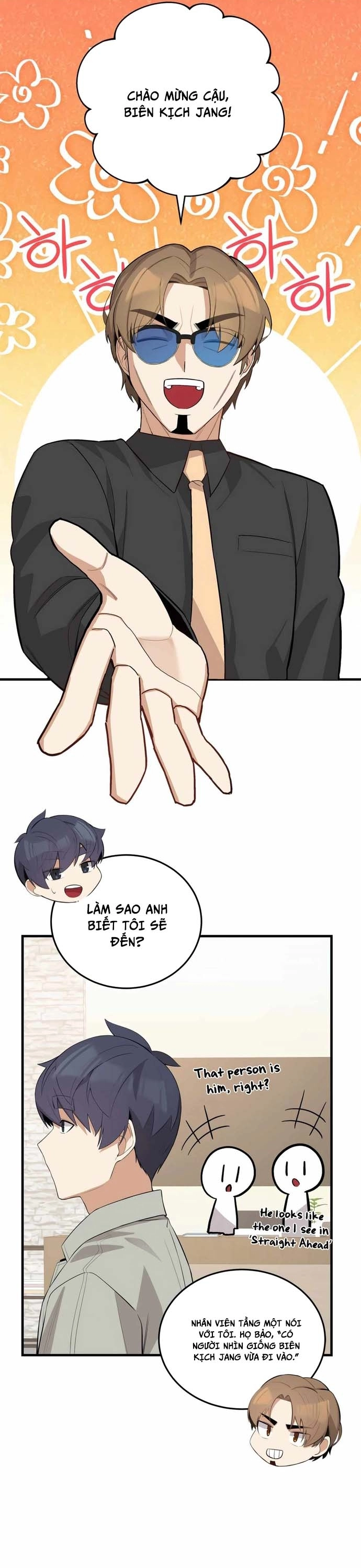 Biên Kịch Gian Lận: Chapter 59