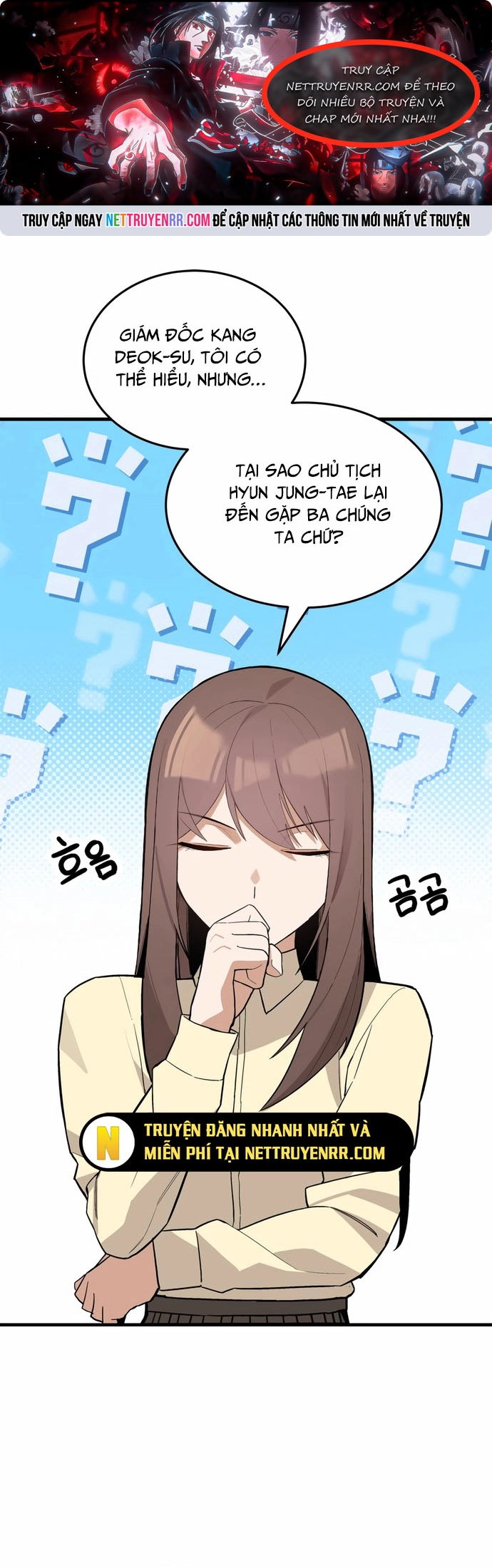 Biên Kịch Gian Lận: Chapter 60