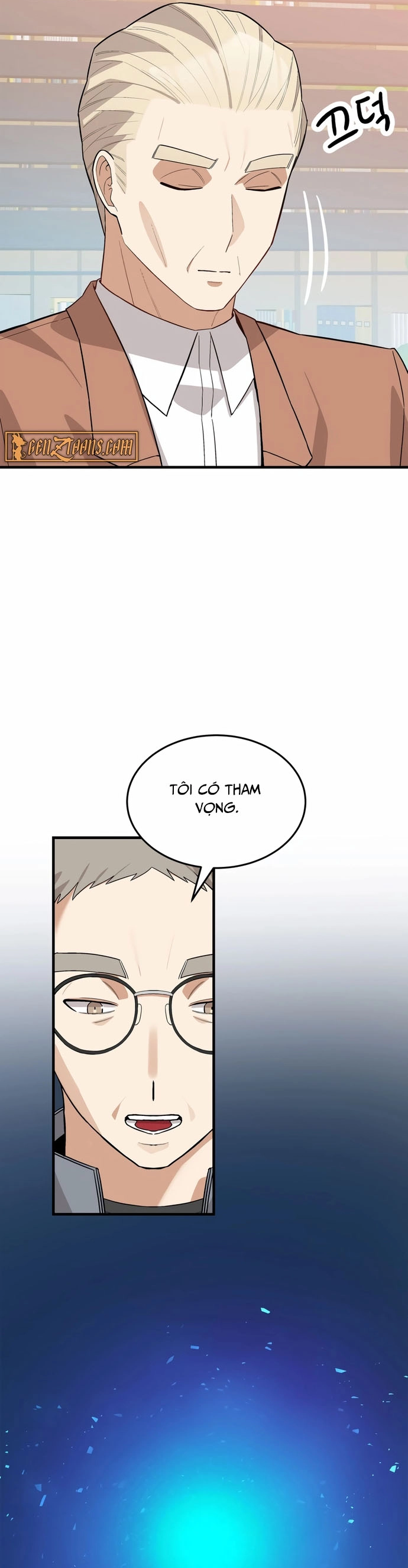 Biên Kịch Gian Lận: Chapter 60