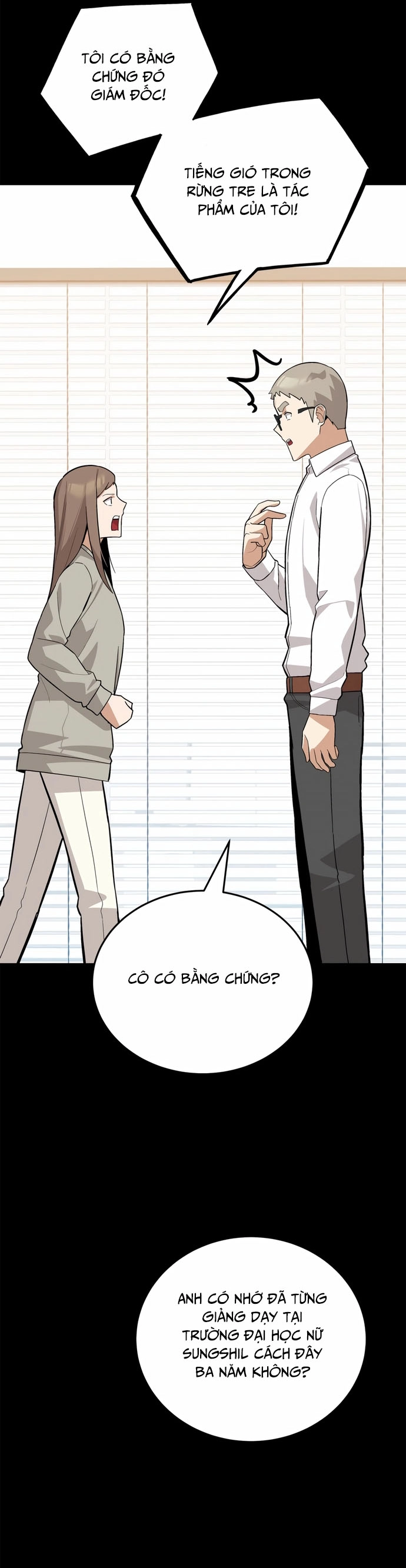 Biên Kịch Gian Lận: Chapter 60