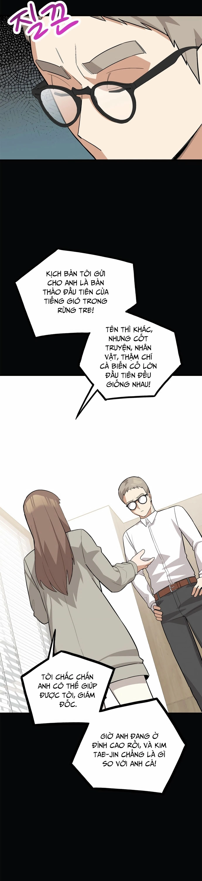 Biên Kịch Gian Lận: Chapter 60