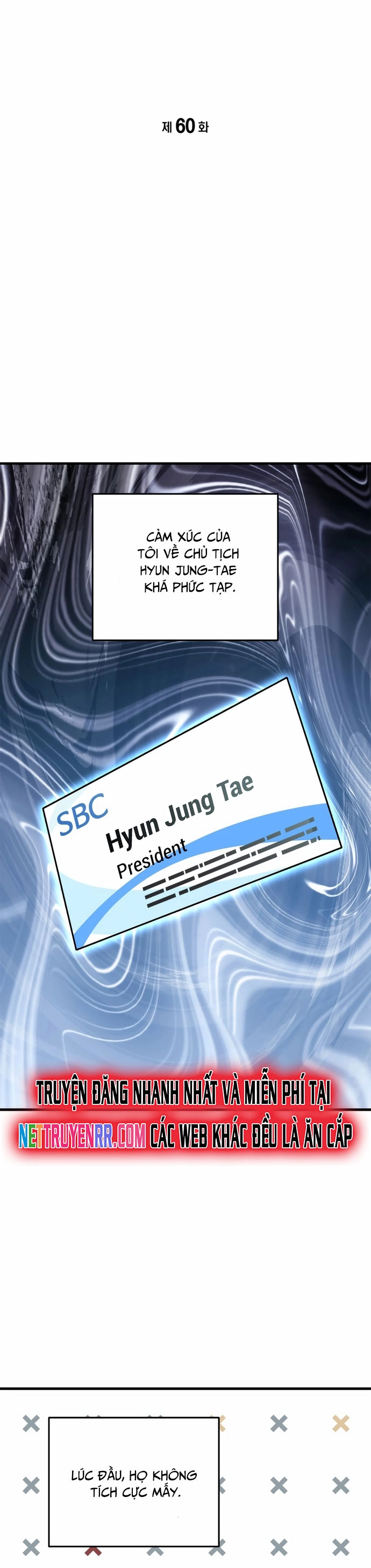 Biên Kịch Gian Lận: Chapter 60