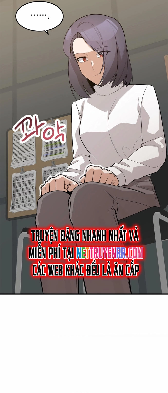 Biên Kịch Gian Lận: Chapter 61