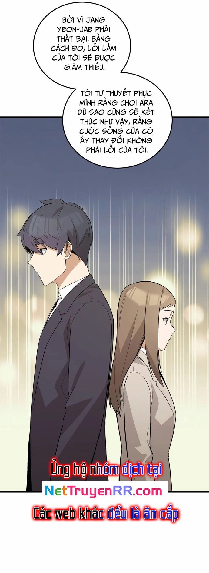 Biên Kịch Gian Lận: Chapter 61