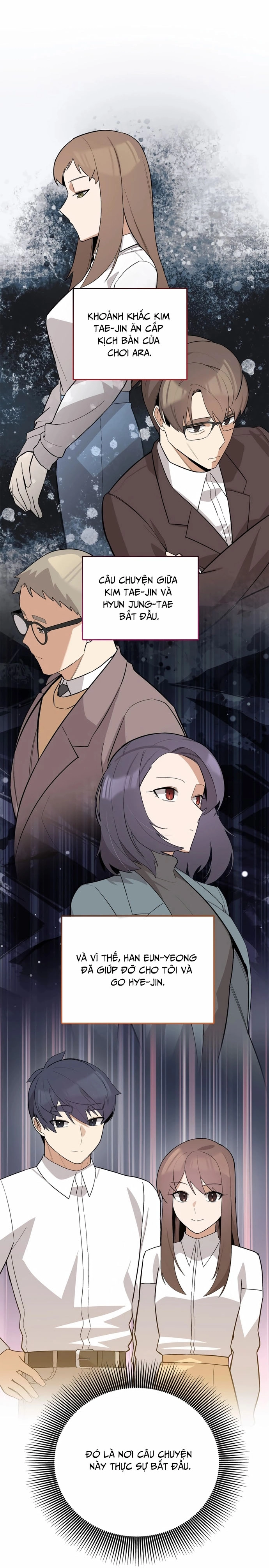 Biên Kịch Gian Lận: Chapter 61