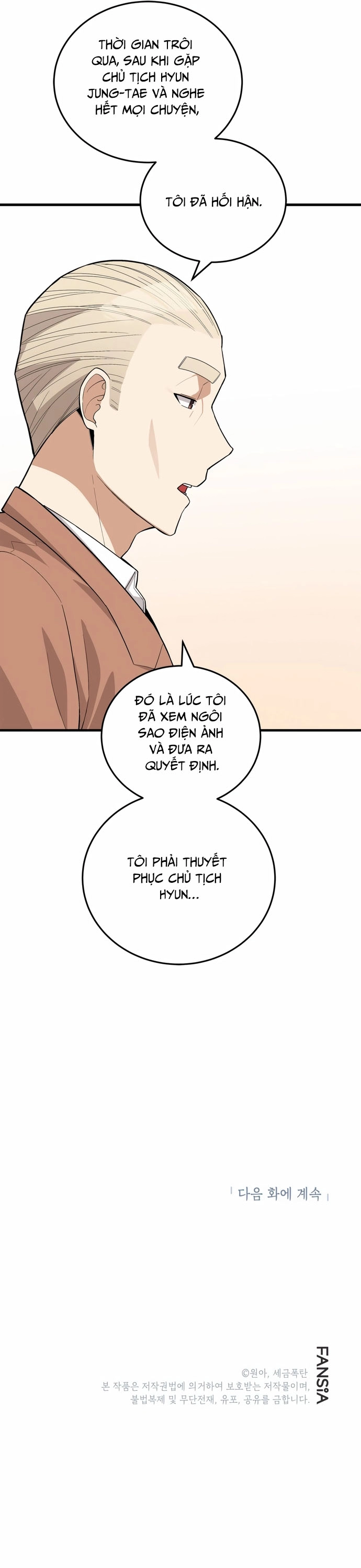 Biên Kịch Gian Lận: Chapter 61