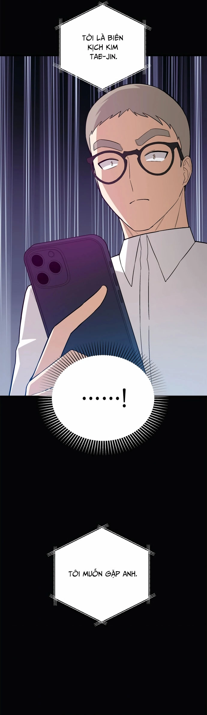 Biên Kịch Gian Lận: Chapter 61