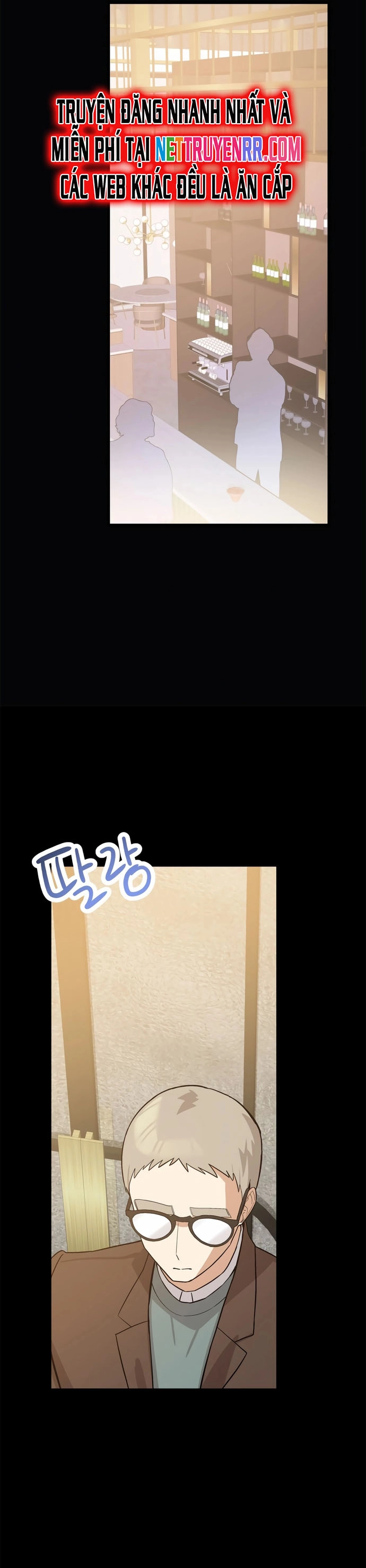 Biên Kịch Gian Lận: Chapter 61