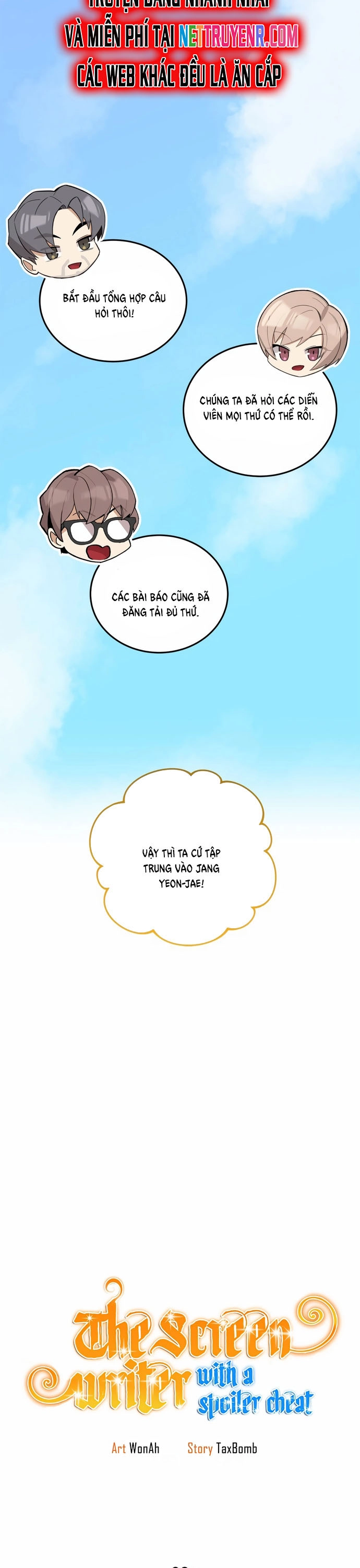 Biên Kịch Gian Lận: Chapter 63