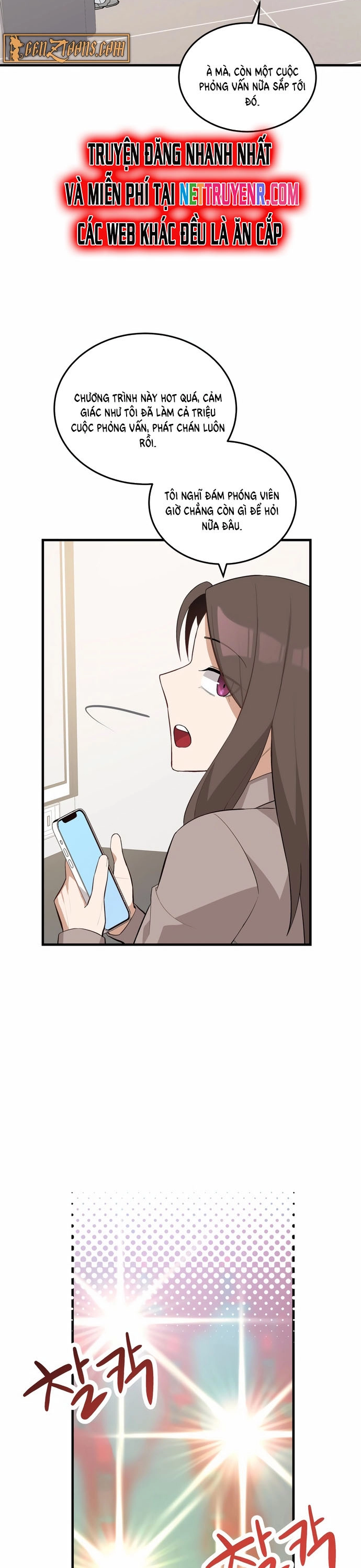 Biên Kịch Gian Lận: Chapter 63