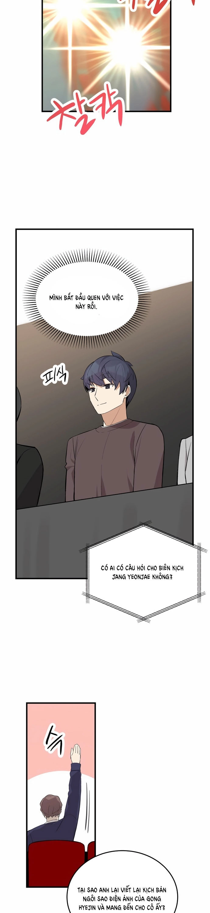Biên Kịch Gian Lận: Chapter 63