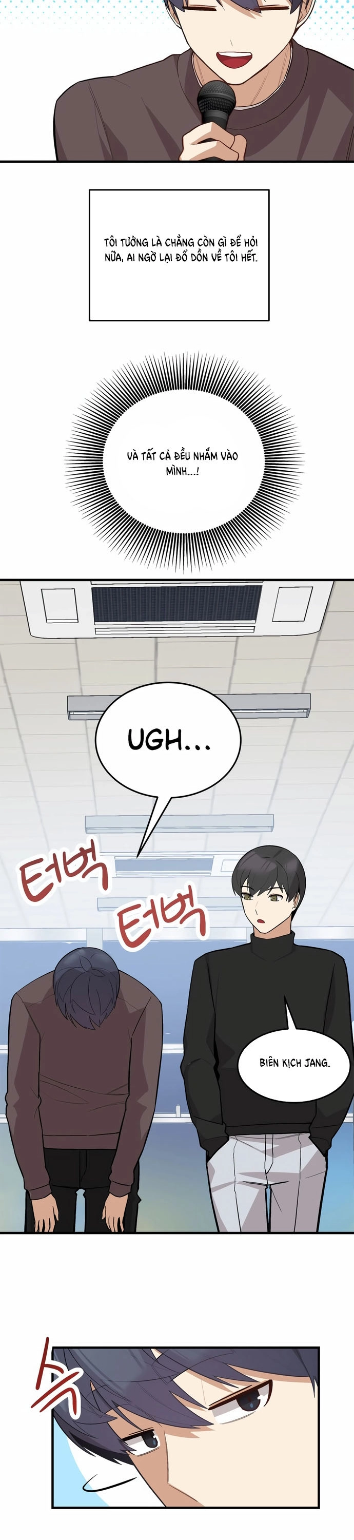 Biên Kịch Gian Lận: Chapter 63