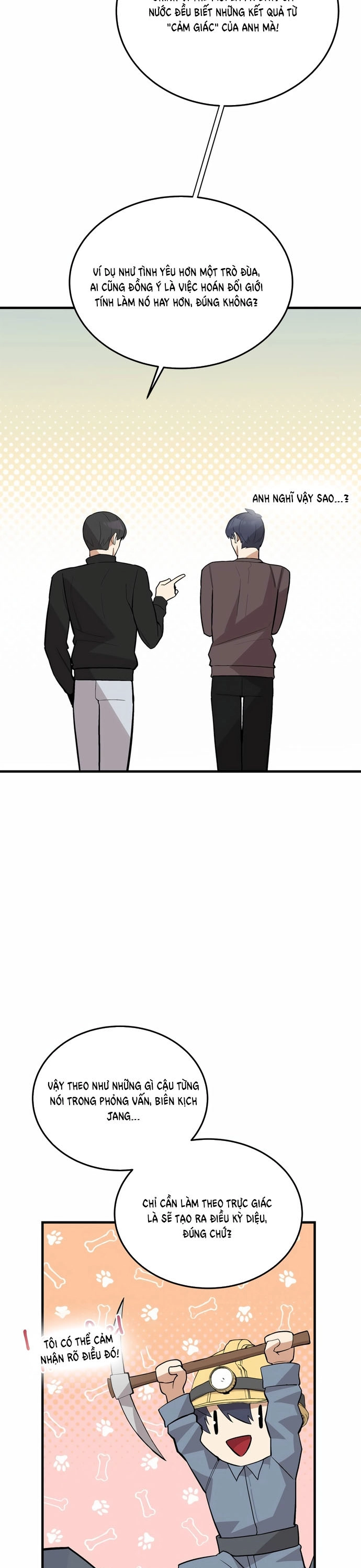 Biên Kịch Gian Lận: Chapter 63