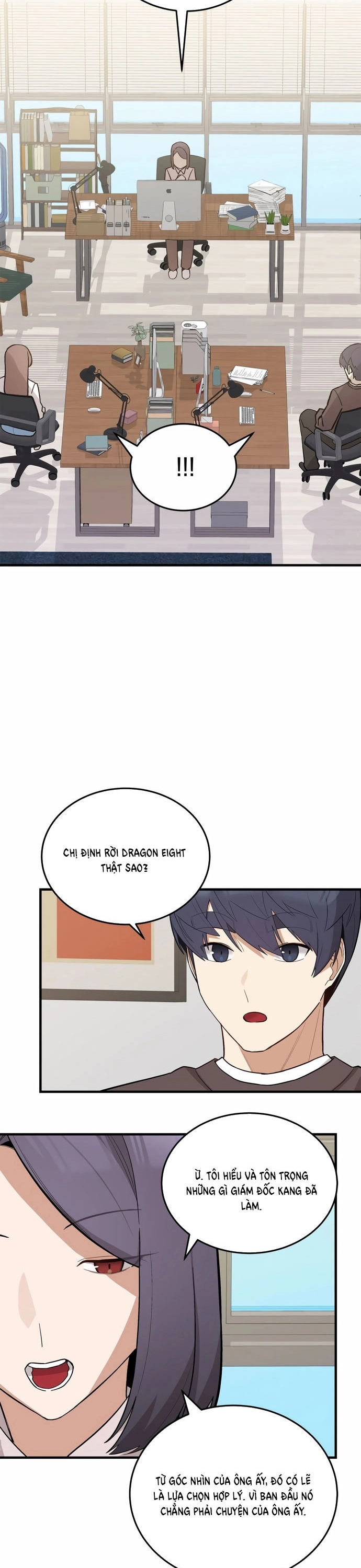 Biên Kịch Gian Lận: Chapter 63