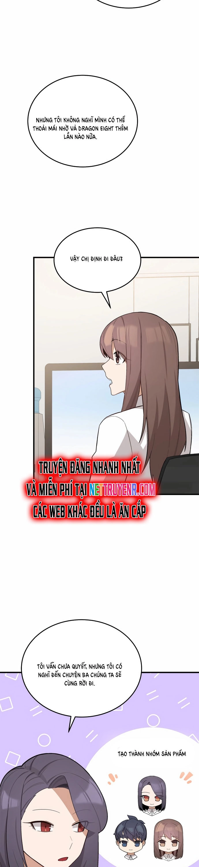 Biên Kịch Gian Lận: Chapter 63