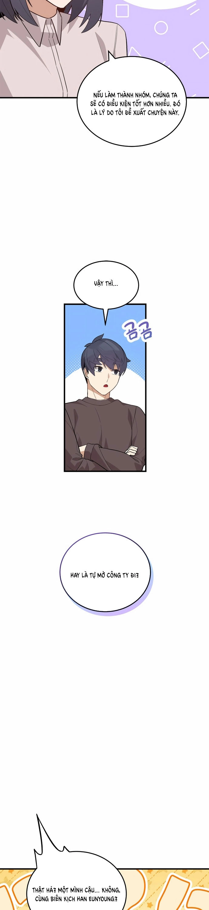 Biên Kịch Gian Lận: Chapter 63