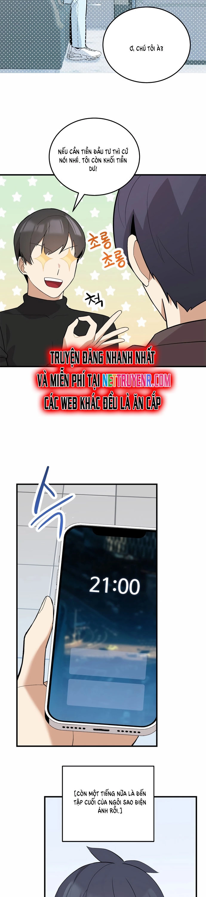 Biên Kịch Gian Lận: Chapter 63