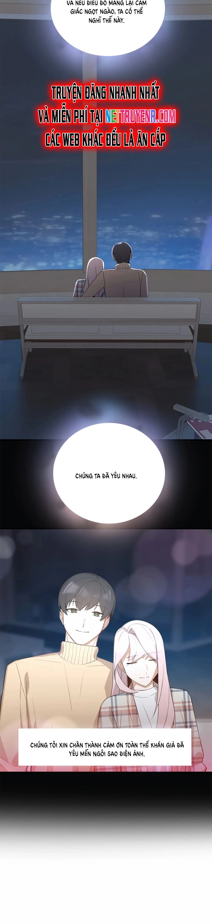 Biên Kịch Gian Lận: Chapter 63