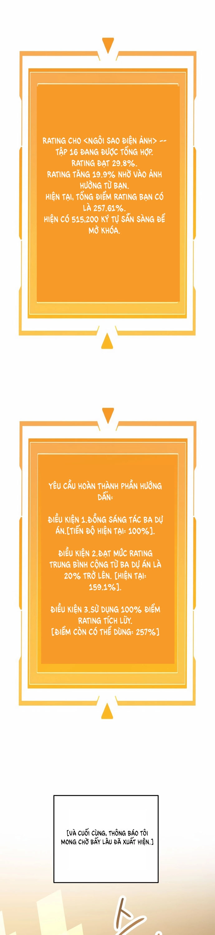 Biên Kịch Gian Lận: Chapter 63