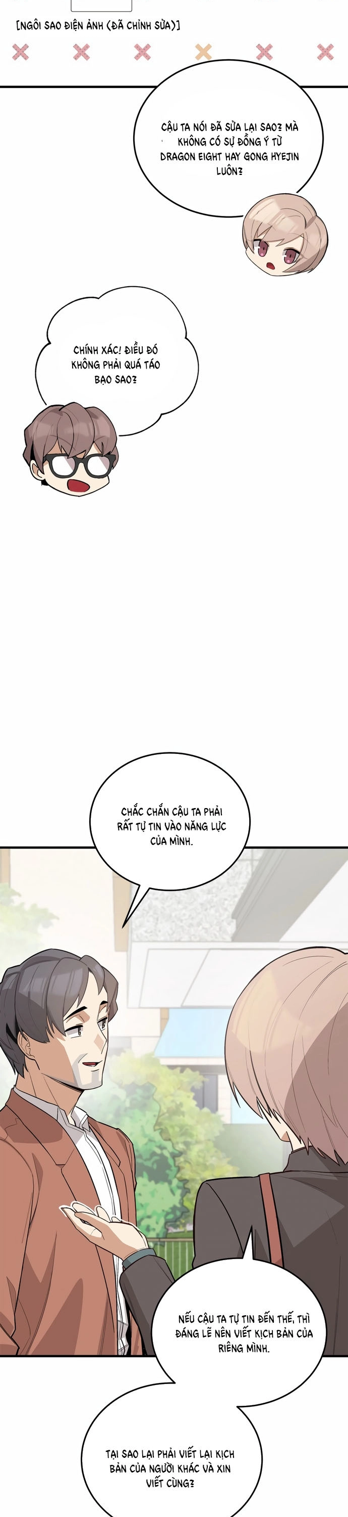 Biên Kịch Gian Lận: Chapter 63