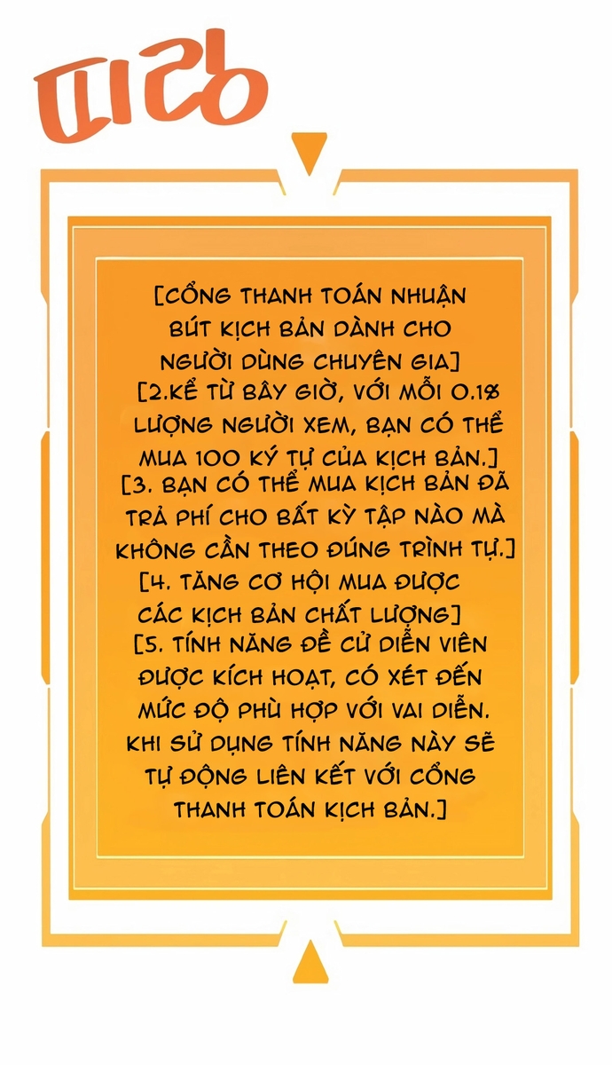 Biên Kịch Gian Lận: Chapter 64