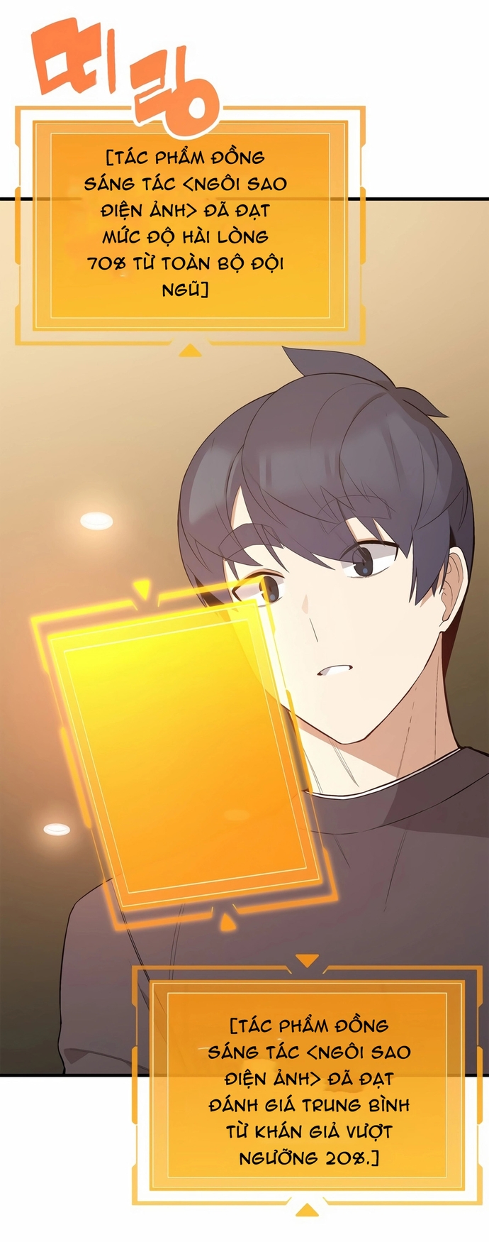 Biên Kịch Gian Lận: Chapter 64