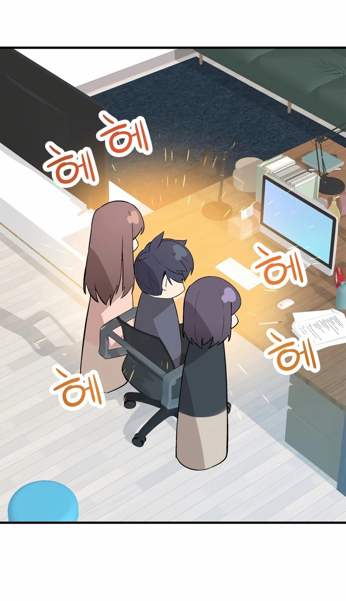 Biên Kịch Gian Lận: Chapter 64