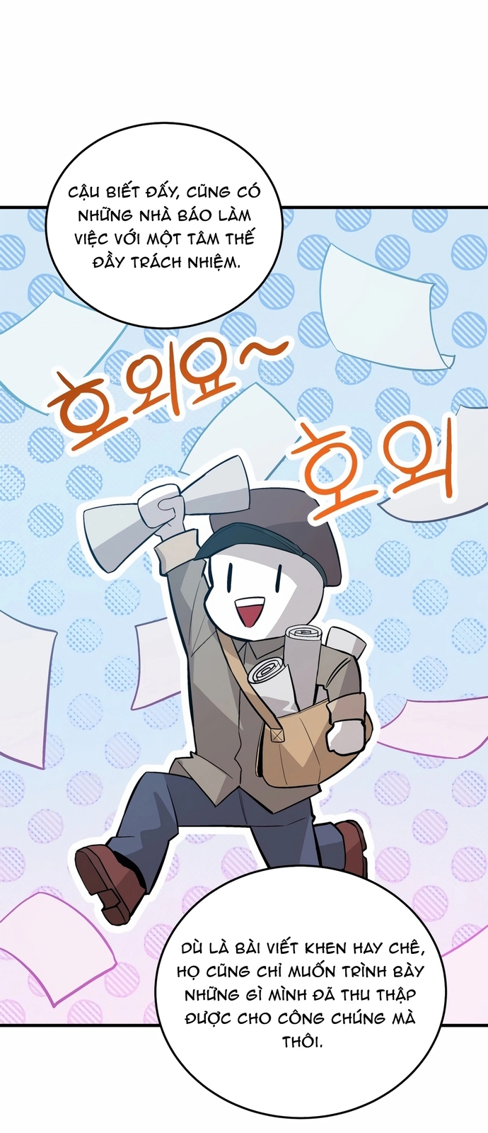 Biên Kịch Gian Lận: Chapter 64