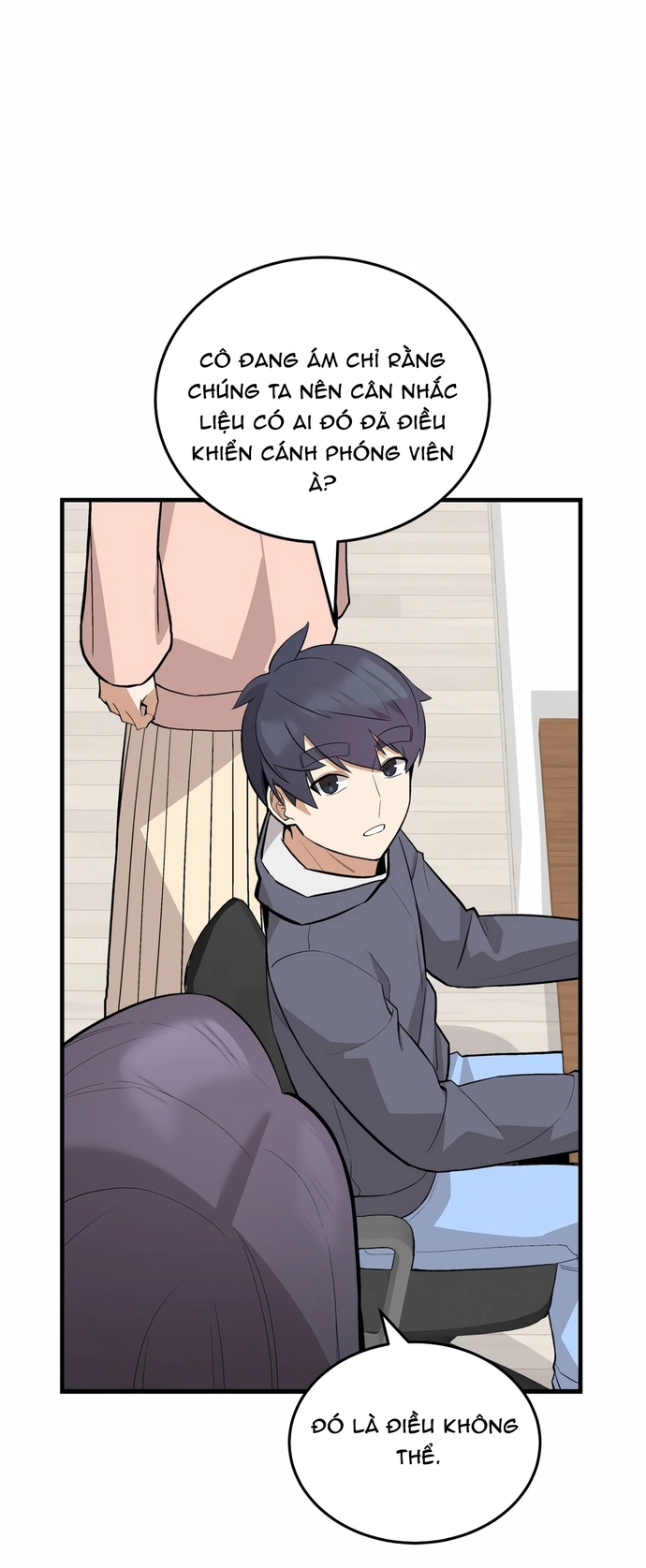 Biên Kịch Gian Lận: Chapter 64