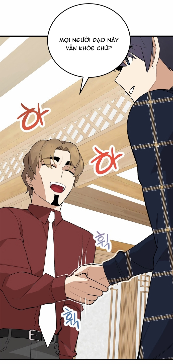 Biên Kịch Gian Lận: Chapter 64