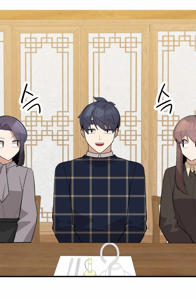 Biên Kịch Gian Lận: Chapter 64