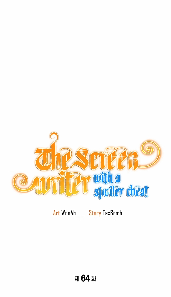 Biên Kịch Gian Lận: Chapter 64