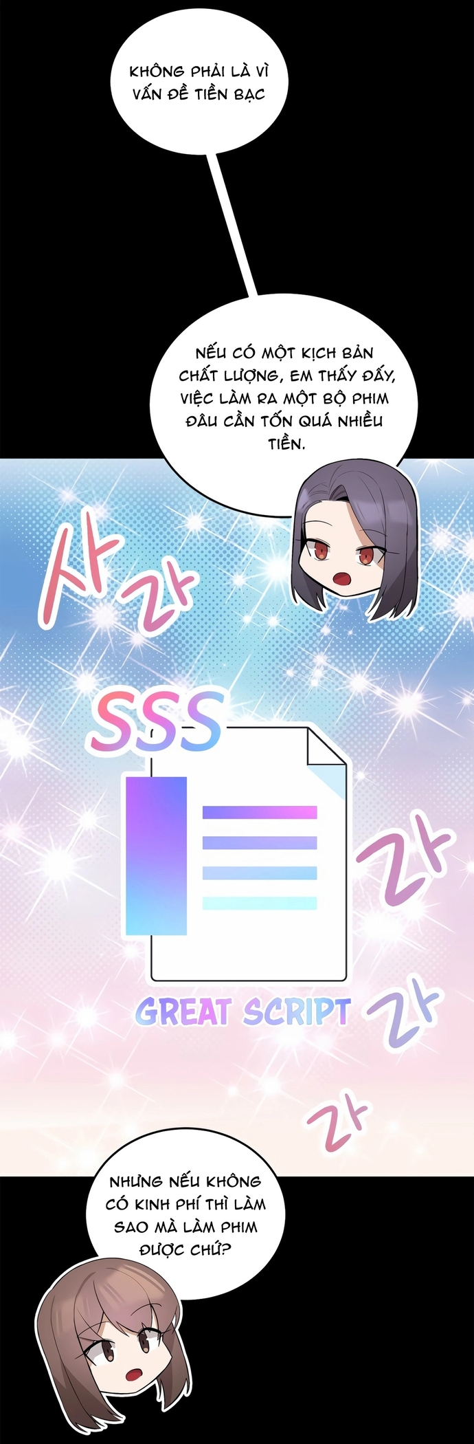 Biên Kịch Gian Lận: Chapter 64