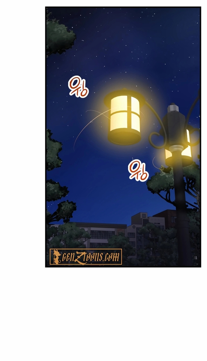 Biên Kịch Gian Lận: Chapter 64