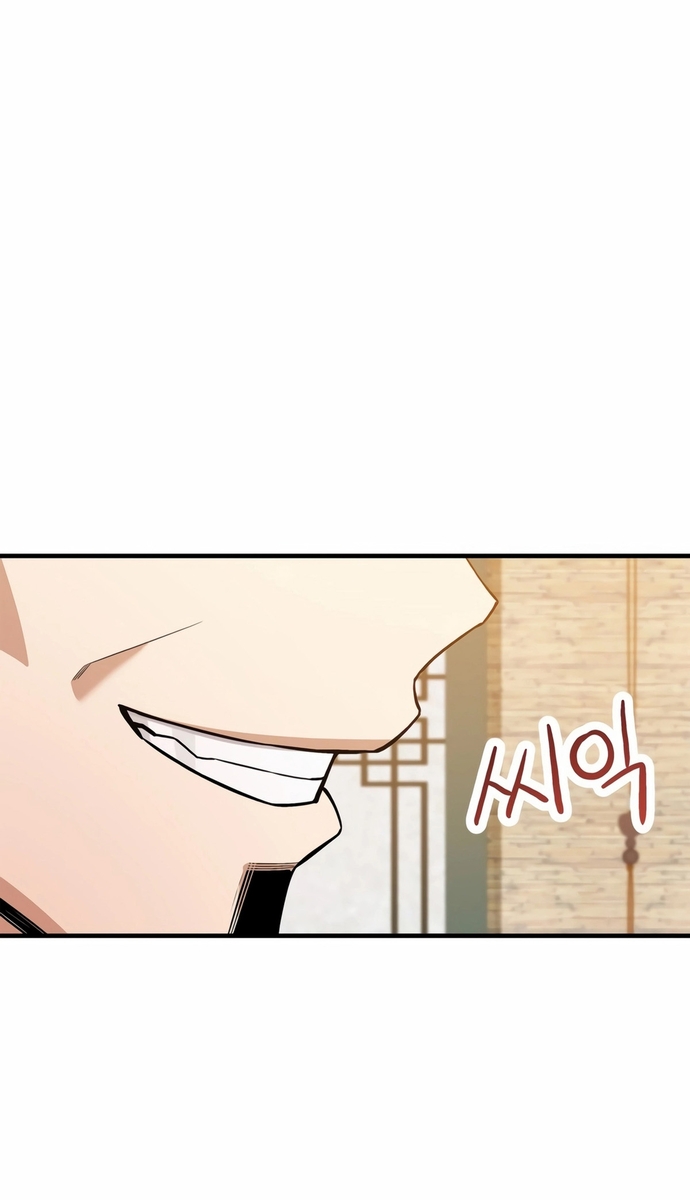 Biên Kịch Gian Lận: Chapter 64