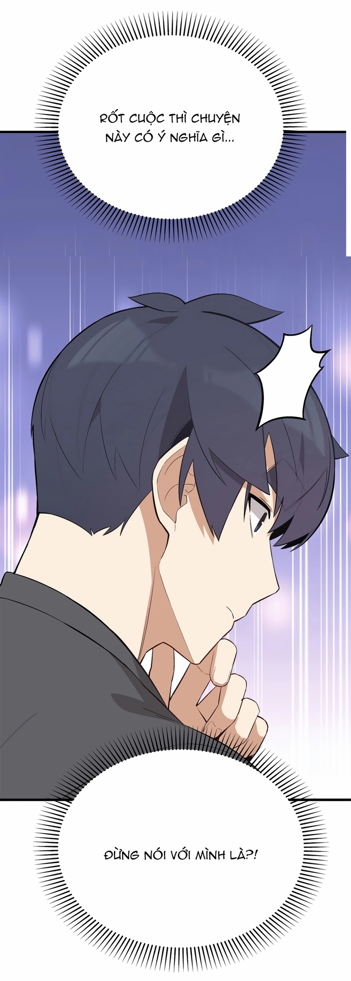 Biên Kịch Gian Lận: Chapter 67