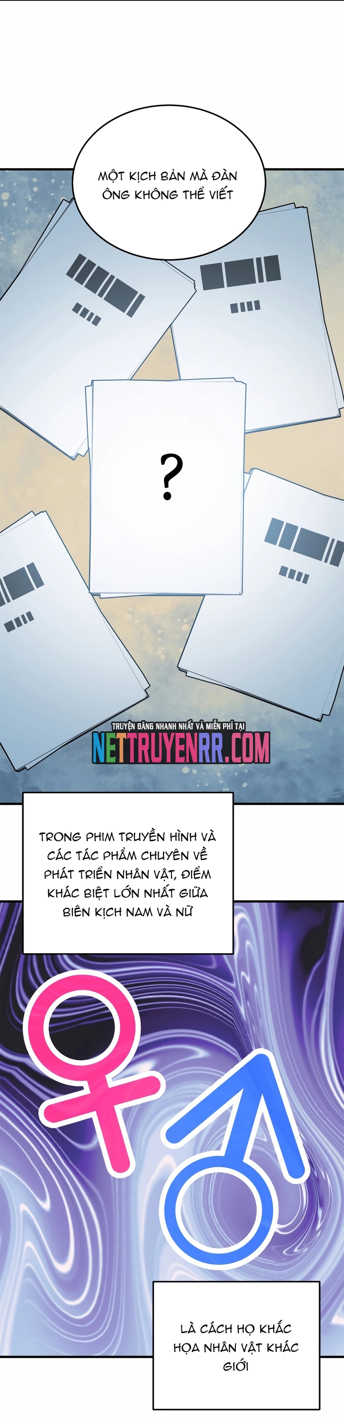 Biên Kịch Gian Lận: Chapter 67